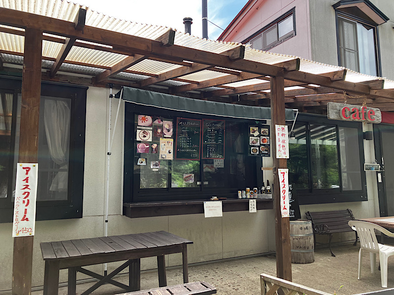 瑞牆山荘