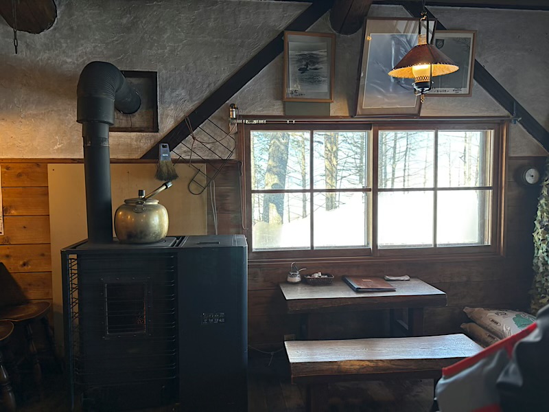 コロボックルヒュッテ