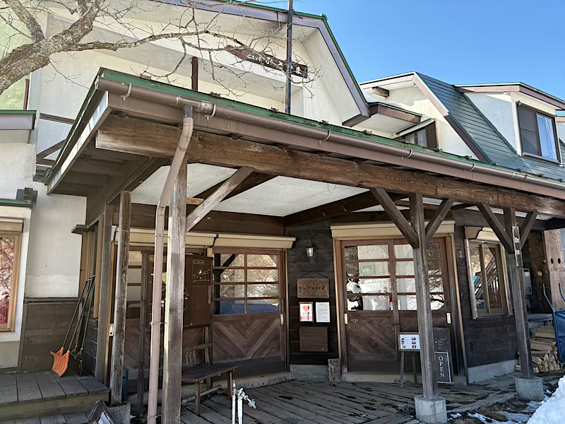 ヒュッテみさやま